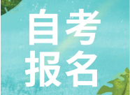 �Կ�һ�ο��Ԉ����׿����Կ�һ����࿼���T���Կ�һ�ο����T��